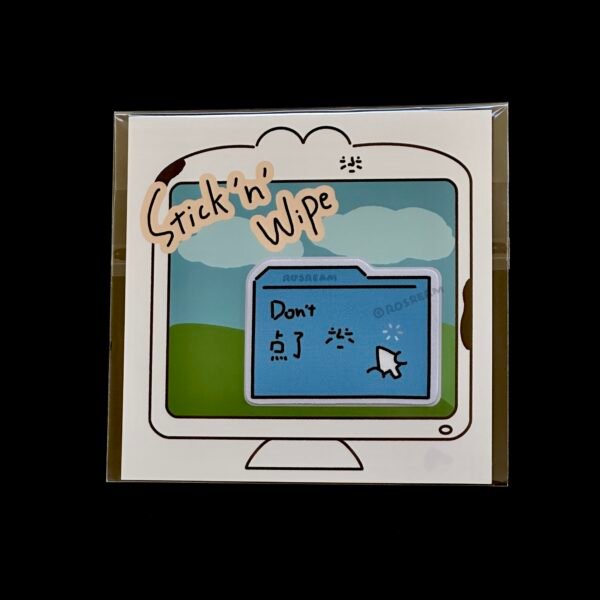 Screen Cleaning Sticker